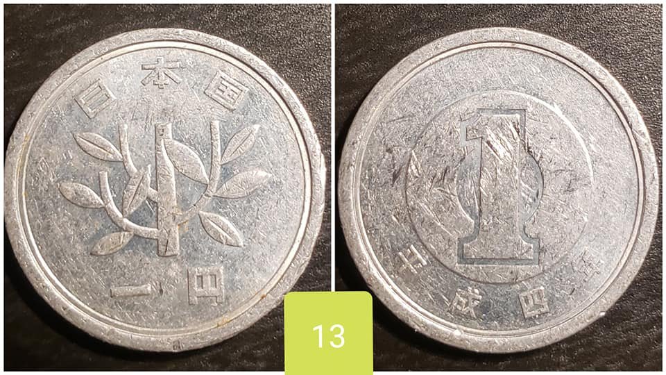 25-World-Coins---Unable-To-Identify!-Any-Help-Is-Appreciated!
