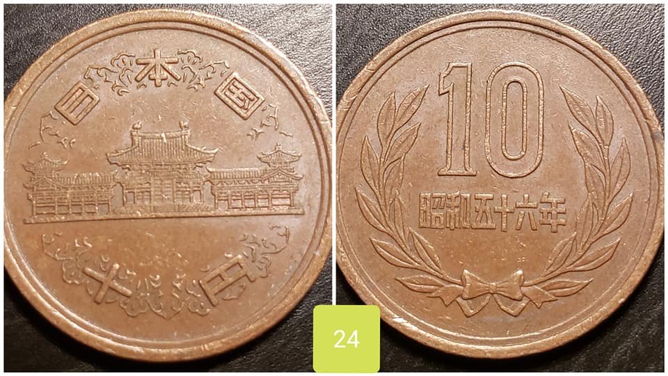 25-World-Coins---Unable-To-Identify!-Any-Help-Is-Appreciated!