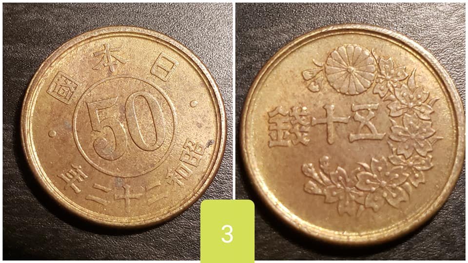 25-World-Coins---Unable-To-Identify!-Any-Help-Is-Appreciated!