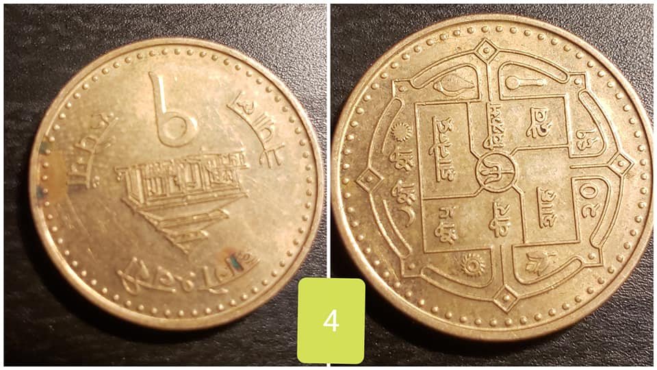 25-World-Coins---Unable-To-Identify!-Any-Help-Is-Appreciated!