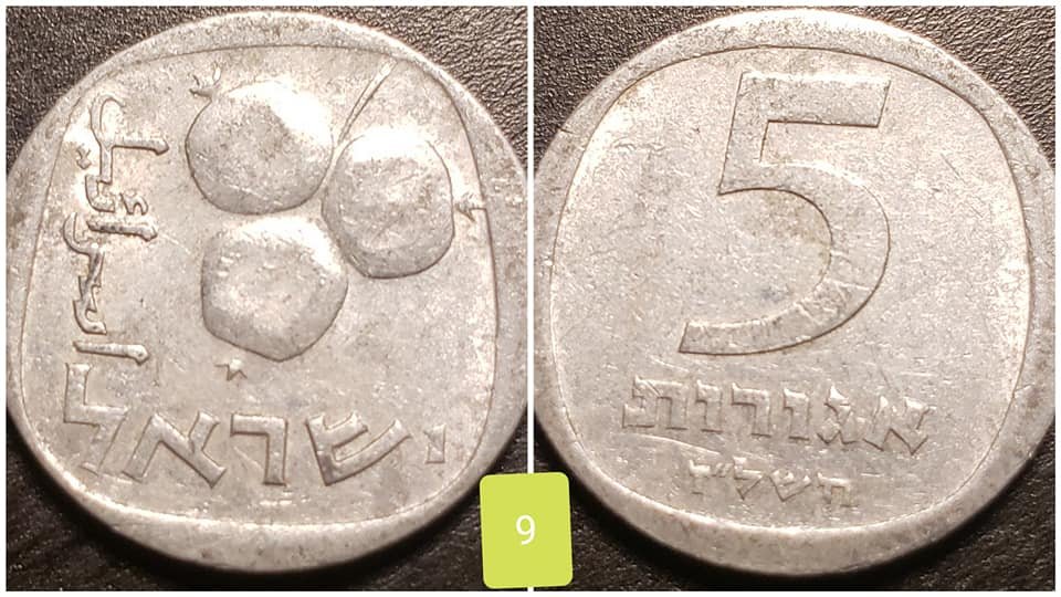 25-World-Coins---Unable-To-Identify!-Any-Help-Is-Appreciated!