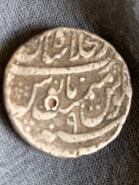 Unknown-Indian-Silver-Coin
