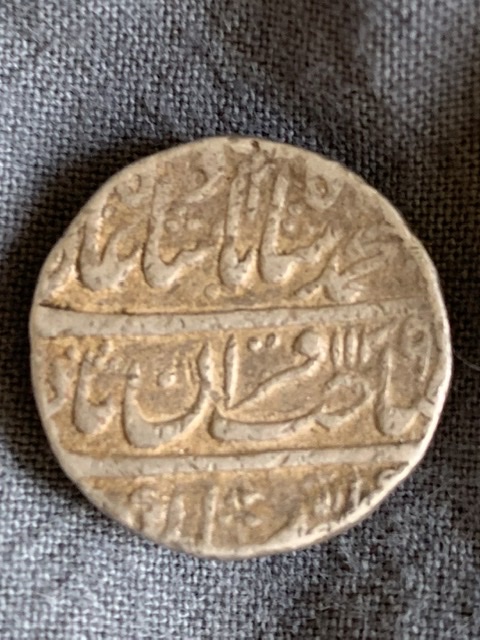 Unknown-Indian-Silver-Coin