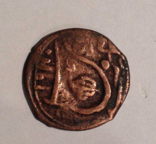 Small-Coin-Possibly-Asian