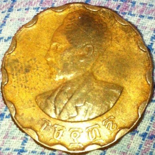 Ethiopian-Santeem?-|-Ee1936-1944