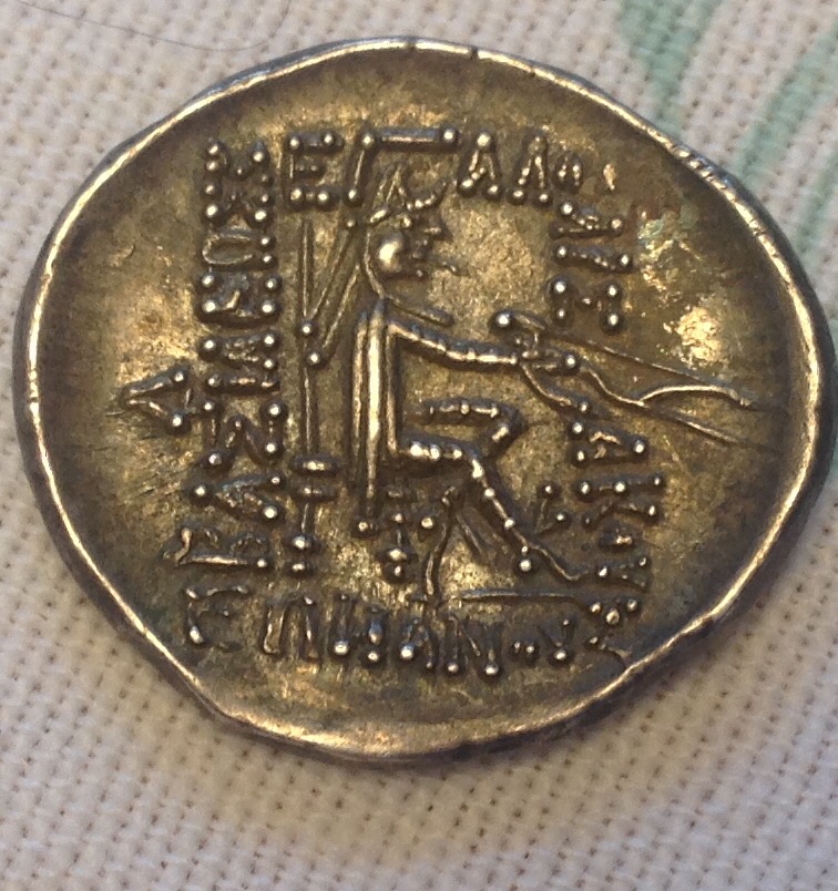 Parthian-Drachm-Mithradates-II