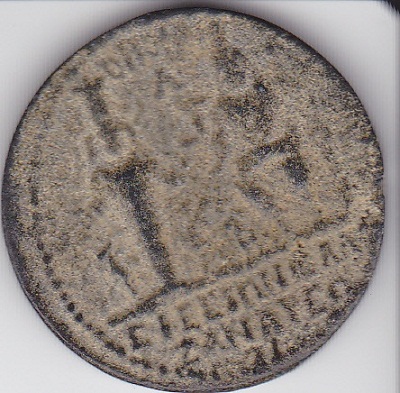 Ancient-Coin