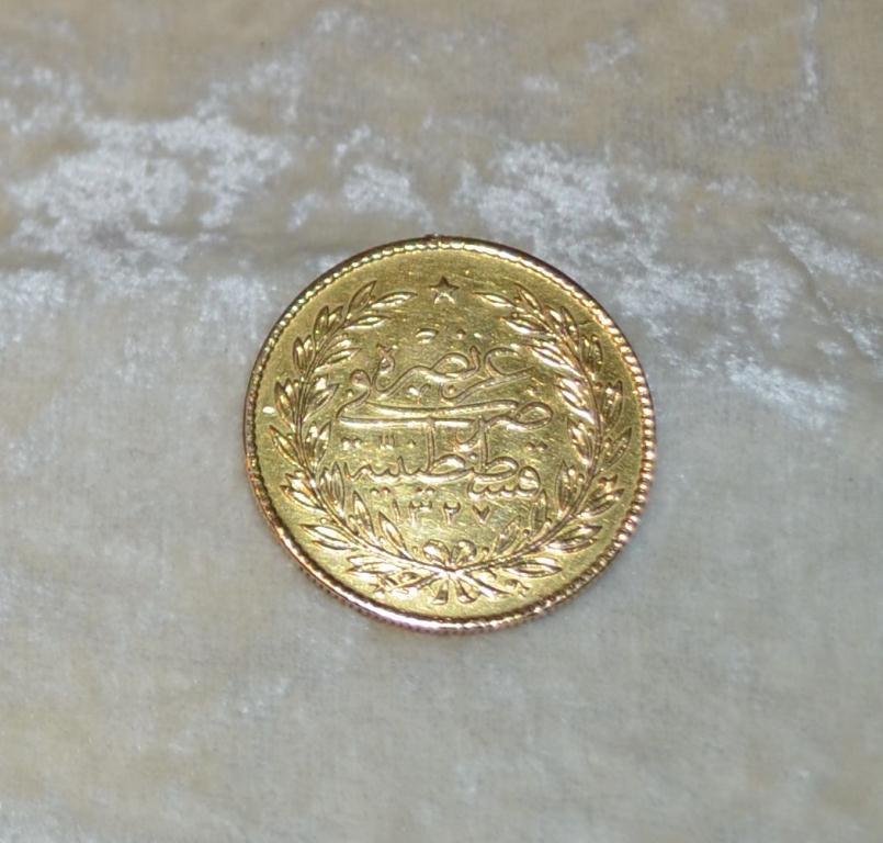 Turkish-Gold-Coin