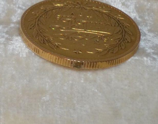 Turkish-Gold-Coin