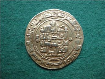 A-Gold-Dinar-Mahmud-And-A-Gold-Stater-Kushans