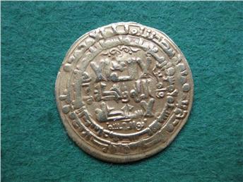 A-Gold-Dinar-Mahmud-And-A-Gold-Stater-Kushans