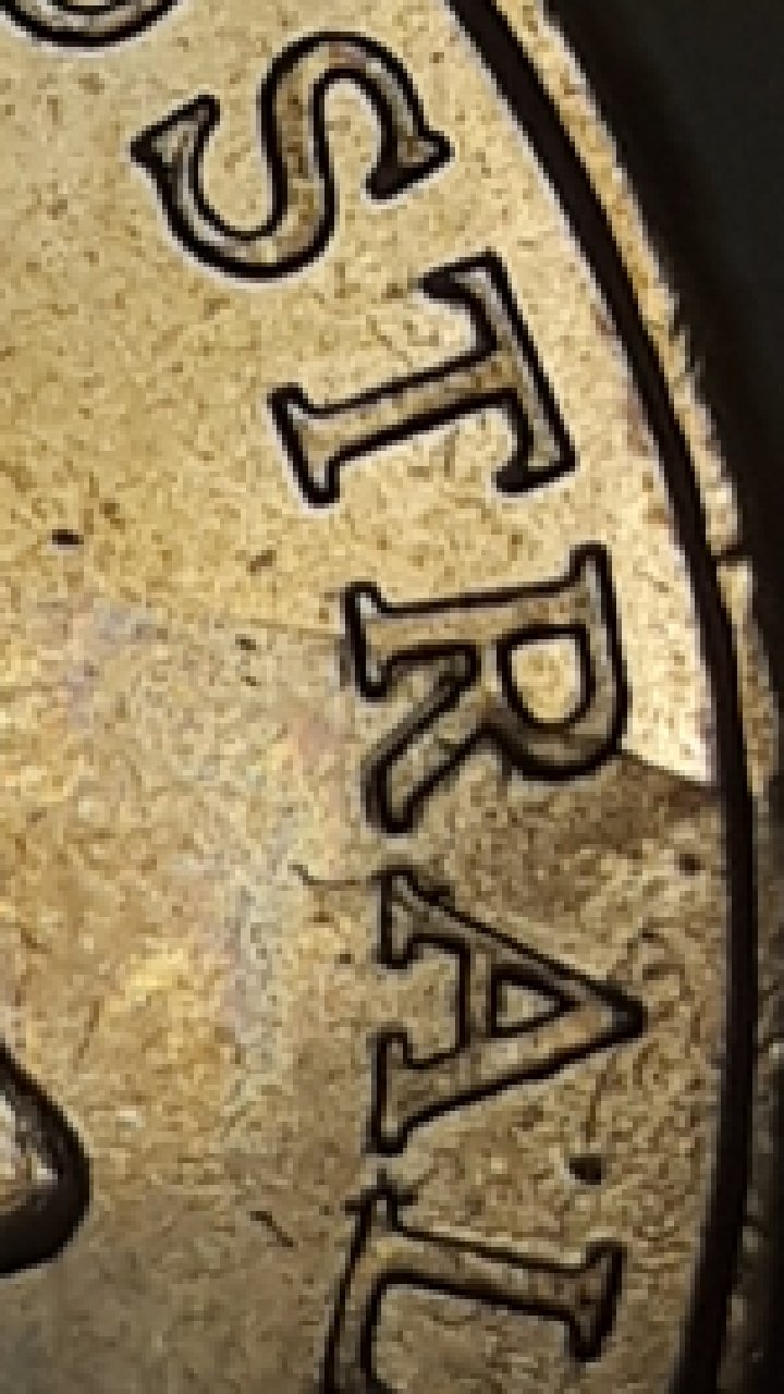 2017-$1-Coin...peel-Lamination?-Pls-Help