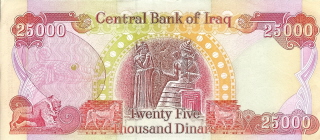 Are-$500-Dollar-Bills-Still-Printed?