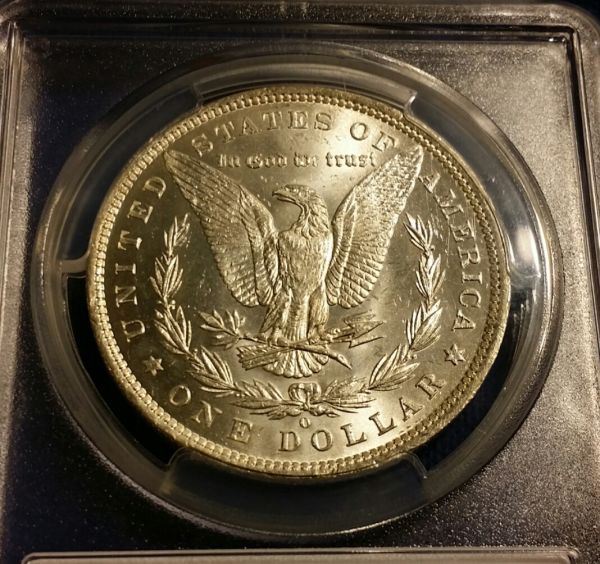 1882-O--VAM-5--O/S.-ID--Help!