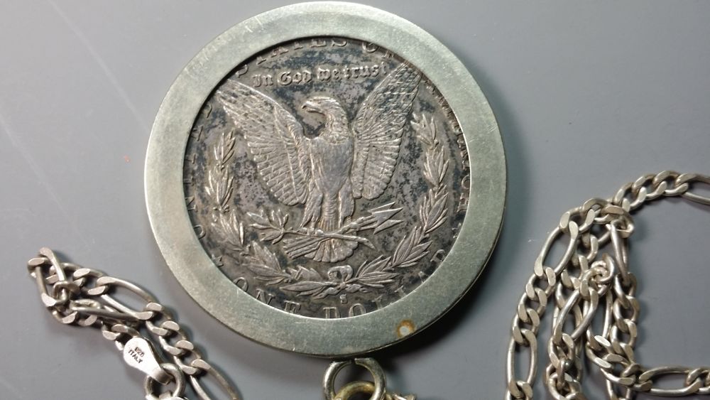 1881-Morgan-Silver-Dollar-Legit-Or-Fake