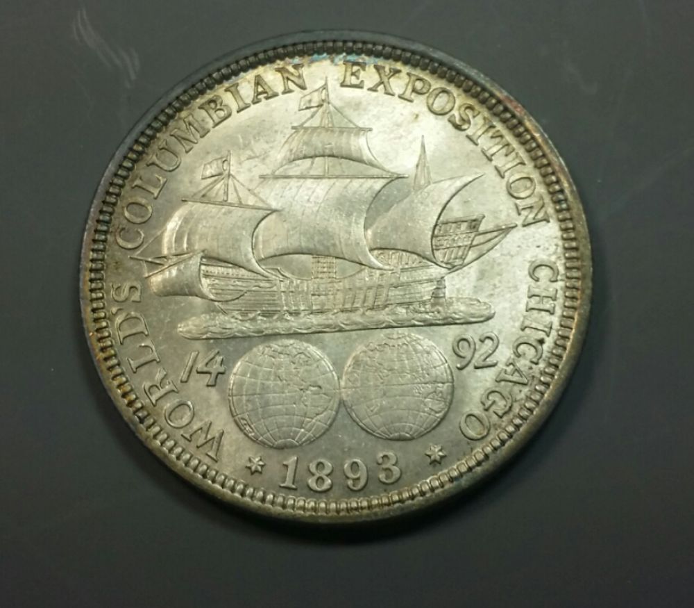 My-Colombian-Expo-Half