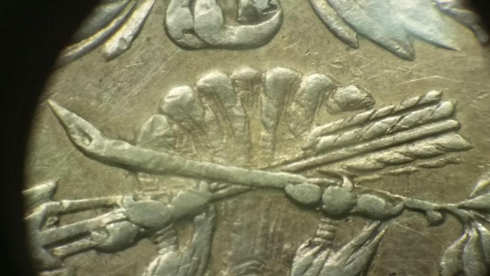 1878-S-VAM-9?...-Help
