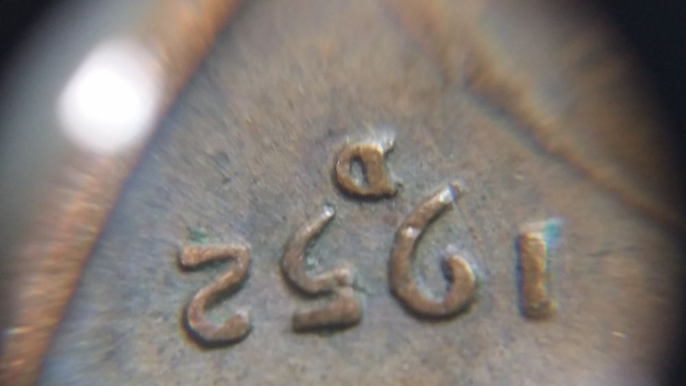 Did-I-Find-Another-LWC-RPM?