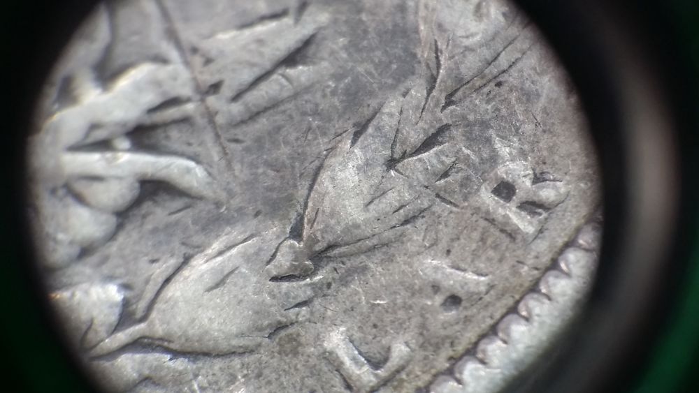 Morgan-Error--Low-Pres-Strike-Or-Counterfit?