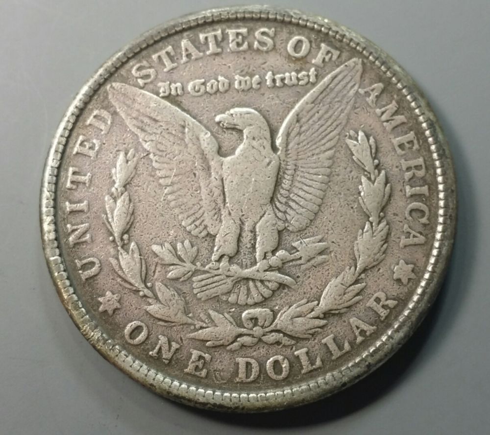 1921-P-Morgan...-Counterfit-Or-Wear?