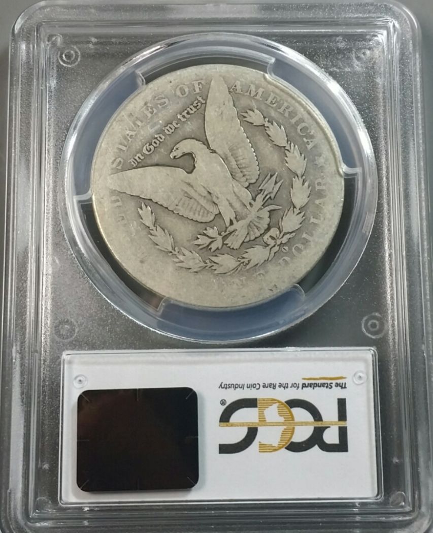 The-28-Days-Of-Morgan-Dollars!-Act-III
