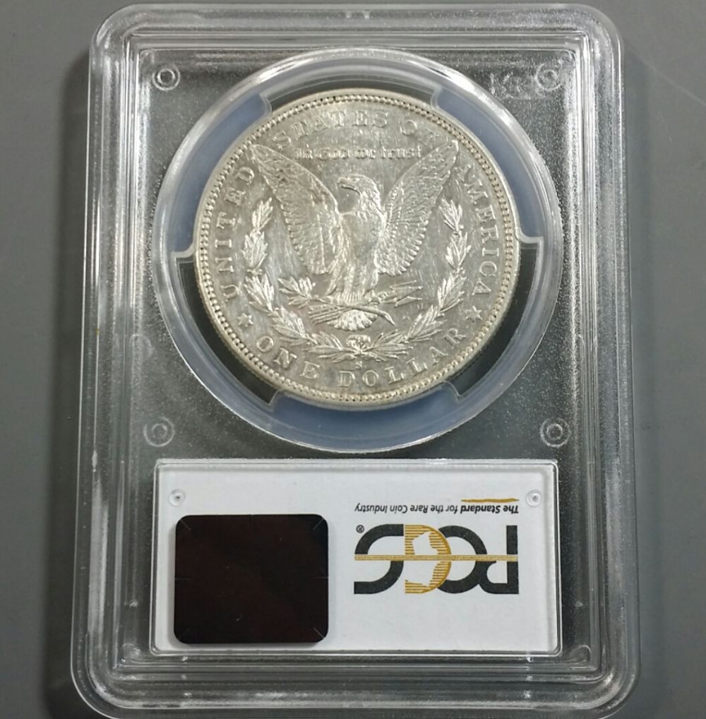 The-28-Days-Of-Morgan-Dollars!-Act-III