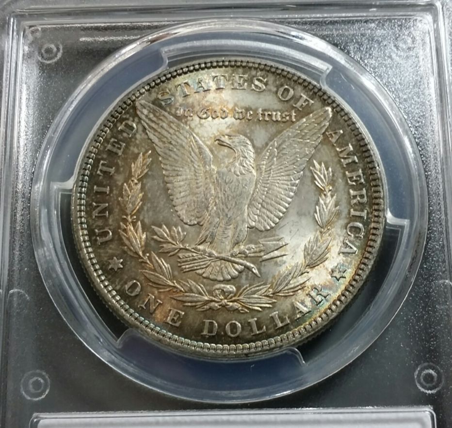 The-28-Days-Of-Morgan-Dollars!-Act-III