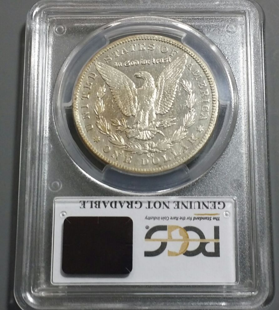 The-28-Days-Of-Morgan-Dollars!-Act-III