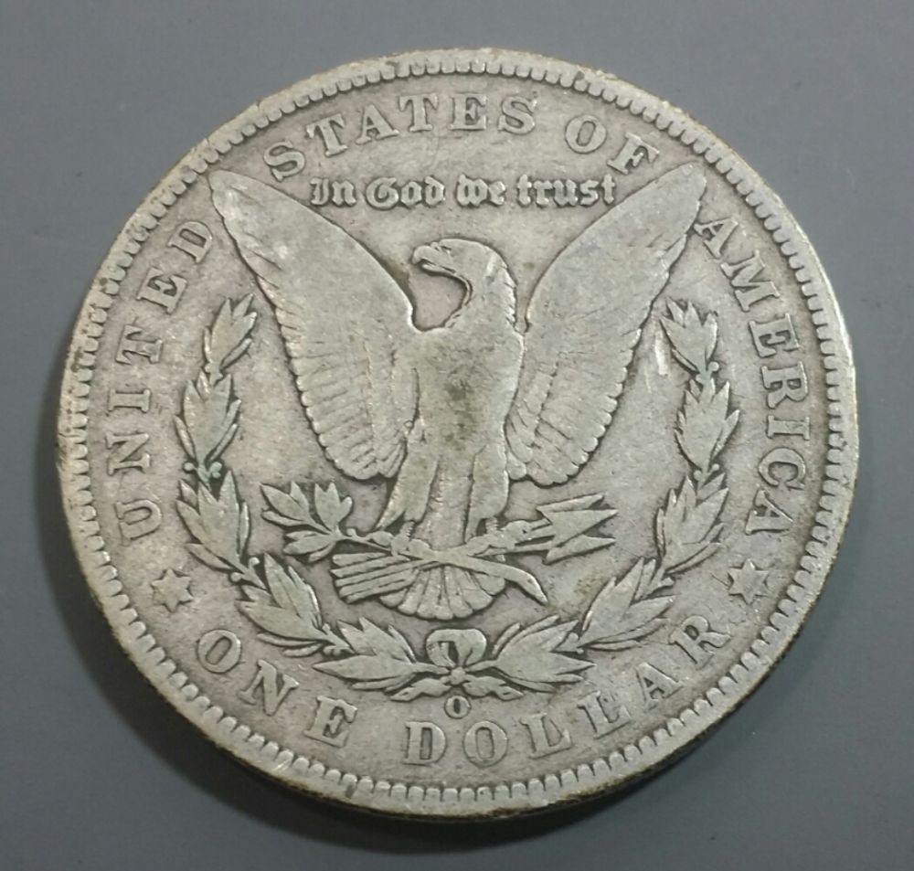 2x-Gorgeous-Morgans-Conditional-Rarities