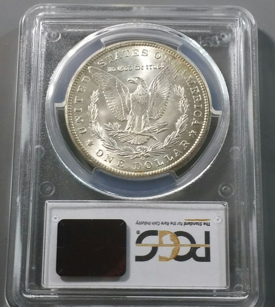 The-28-Days-Of-Morgan-Dollars!-Act-III
