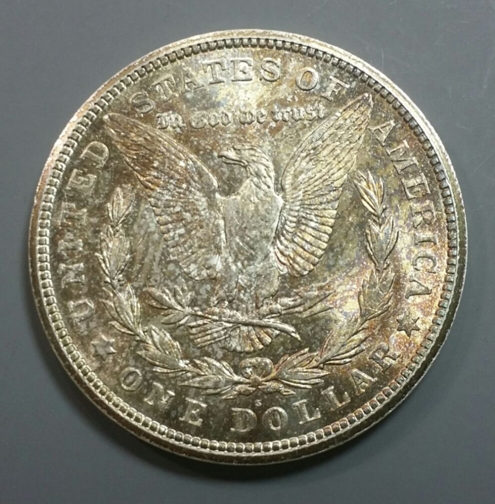 The-28-Days-Of-Morgan-Dollars!-Act-III