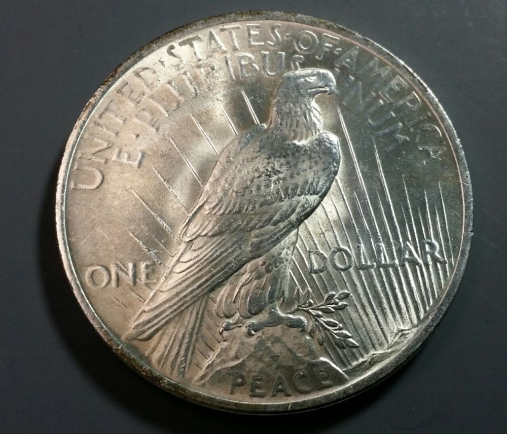 1923-P-VAM-1f-Chin-Bar-:-_