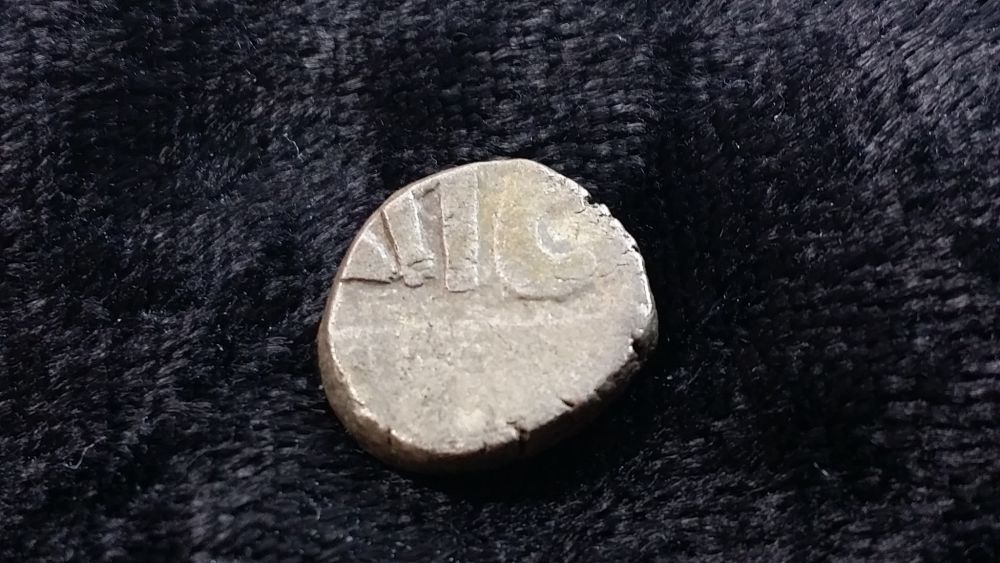 Ancient-Silver-Coin-Maybe?-Definatly-Hand-Hammered...