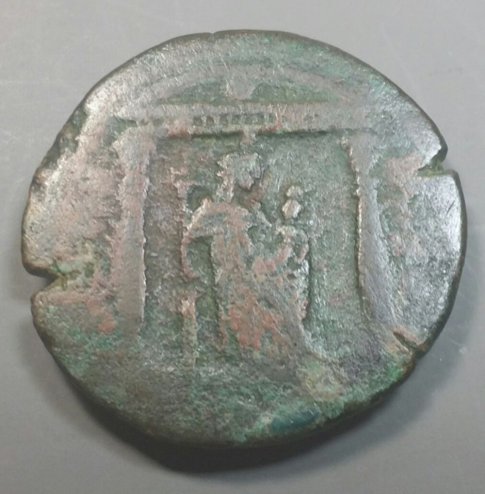 Large-Roman-Bronze-Coin?