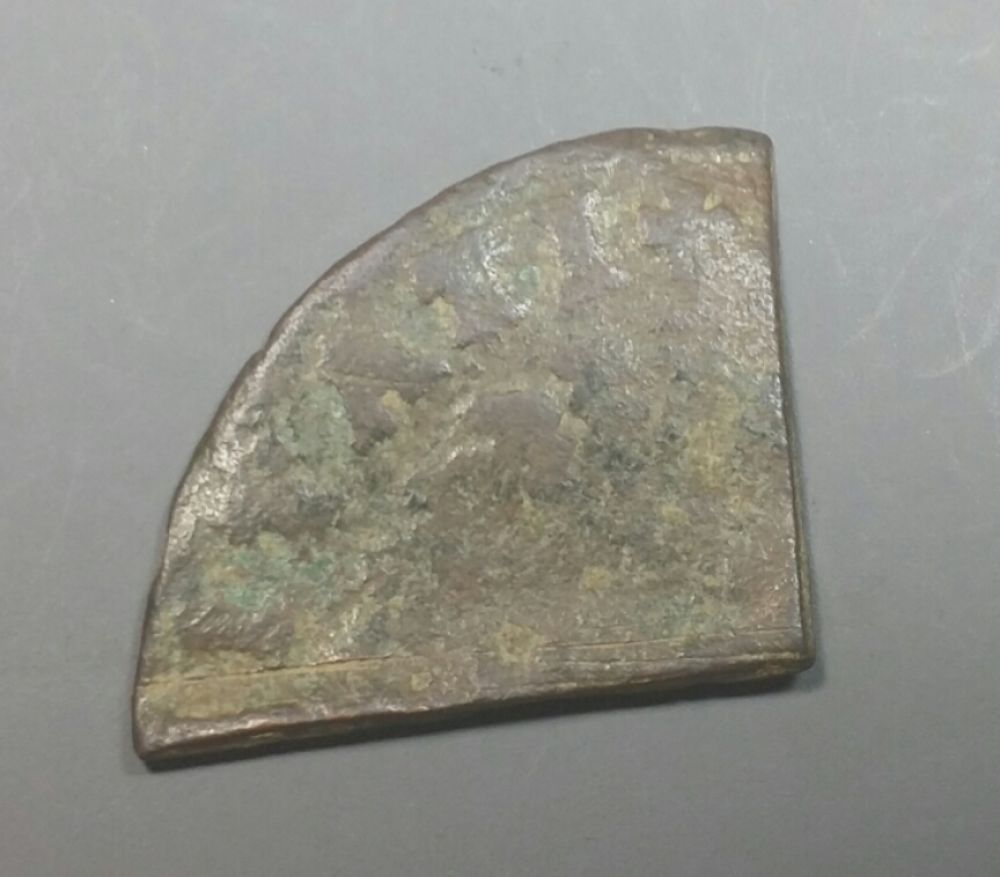 Medieval?--1/4-Cut-Coin-ID-Help-If-Possible