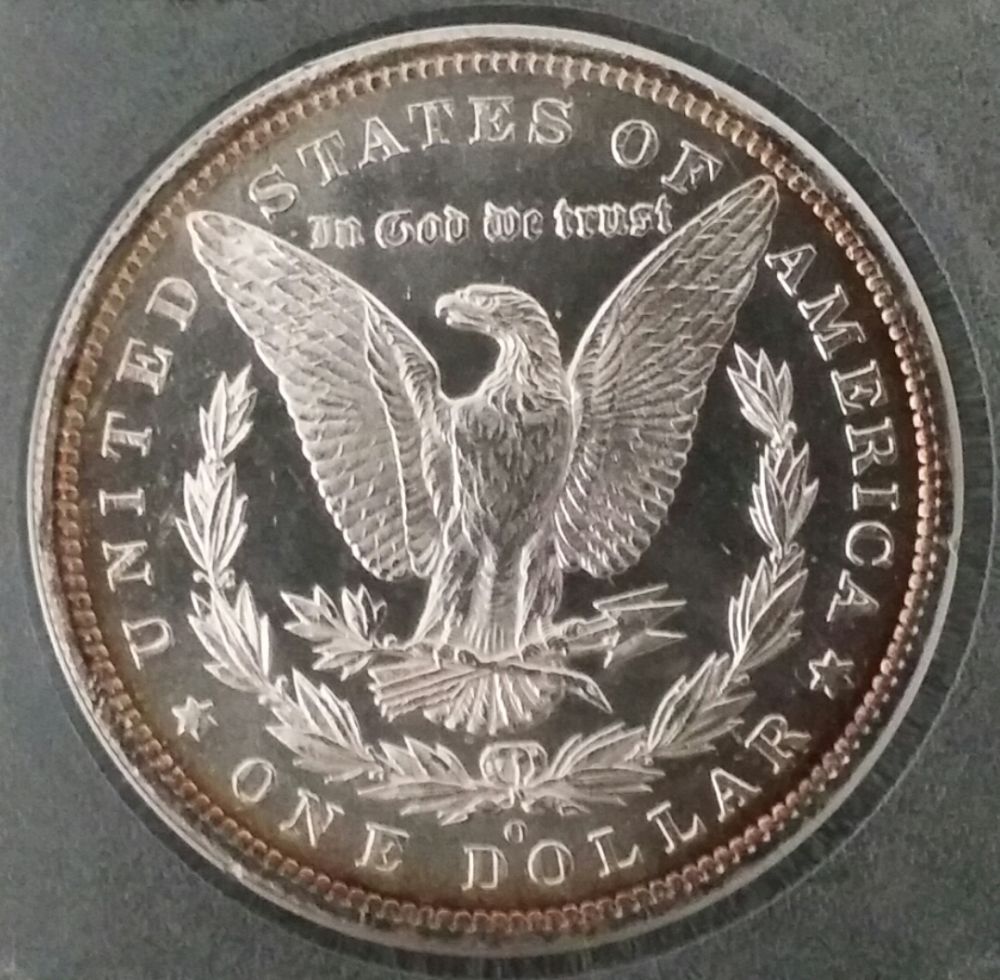 1881-S-Morgan-PCGS-MS-64-DMPL
