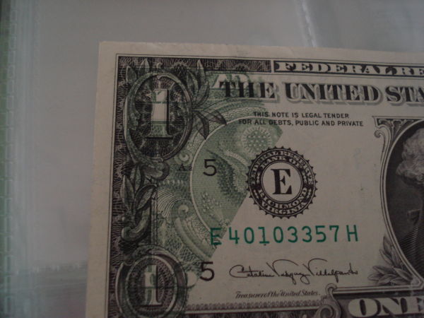 Misprinted-One-Dollar-Bill