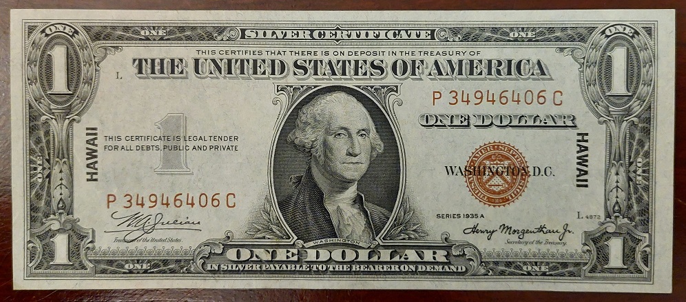 Post-Your-New-Currency-Acquisitions!