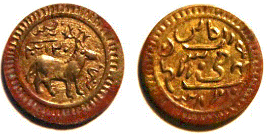 Trying-To-Identify-A-Few-Coins-From-India