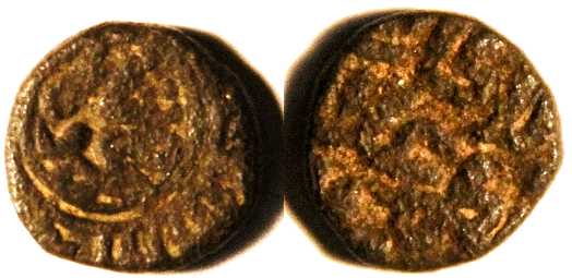 Trying-To-Identify-A-Few-Coins-From-India
