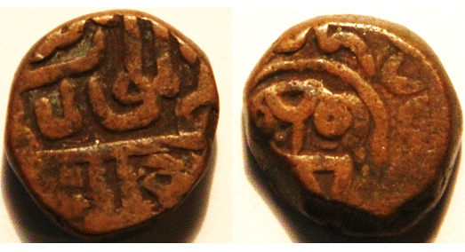 Trying-To-Identify-A-Few-Coins-From-India