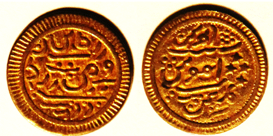 Trying-To-Identify-A-Few-Coins-From-India