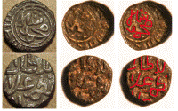 Trying-To-Identify-A-Few-Coins-From-India