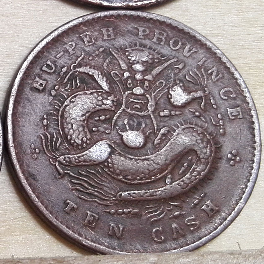 Chinese-Dragon---Hupeh---Ten-Cash