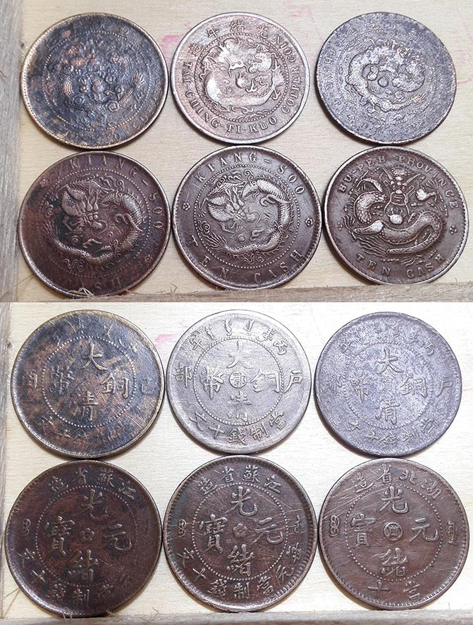Chinese-Dragon---Hupeh---Ten-Cash