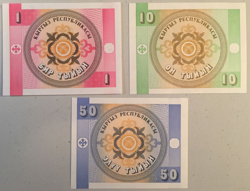 Latest-Banknotes-Acquisition.-List-Them-Here.