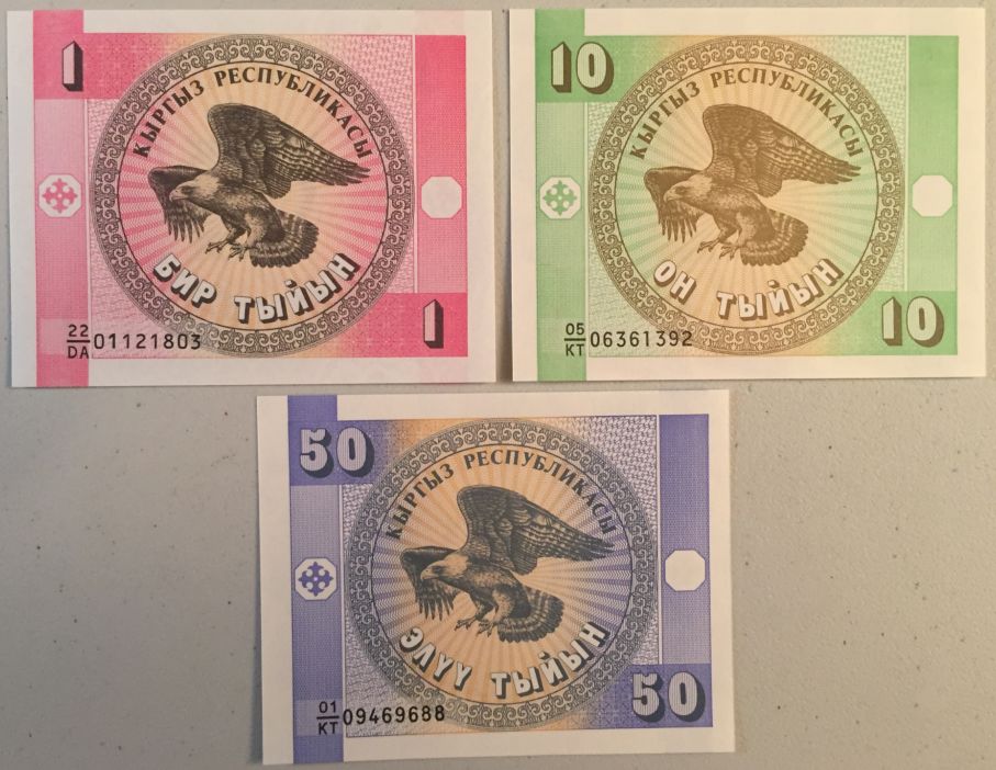 Latest-Banknotes-Acquisition.-List-Them-Here.