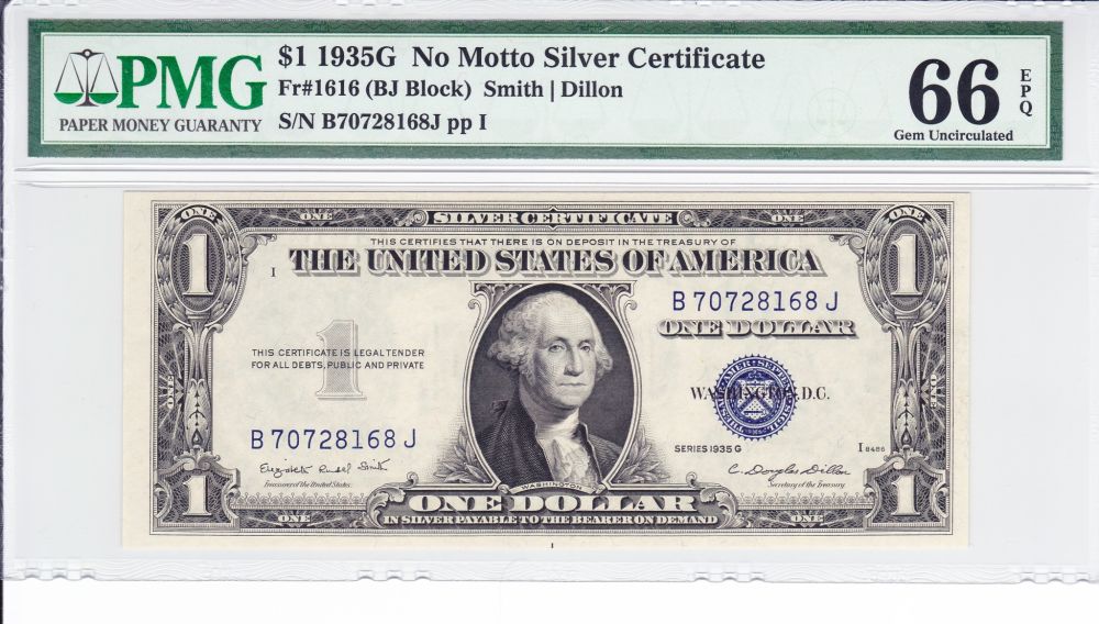 Post-Your-New-Currency-Acquisitions!