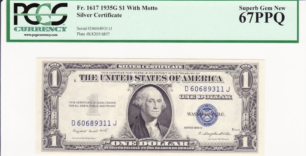 Post-Your-New-Currency-Acquisitions!