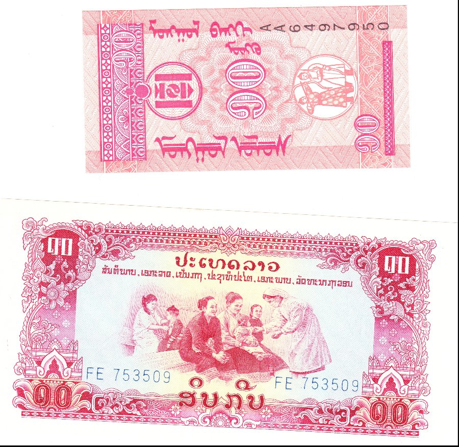 Please-Help-Me-ID-These-Two-Notes